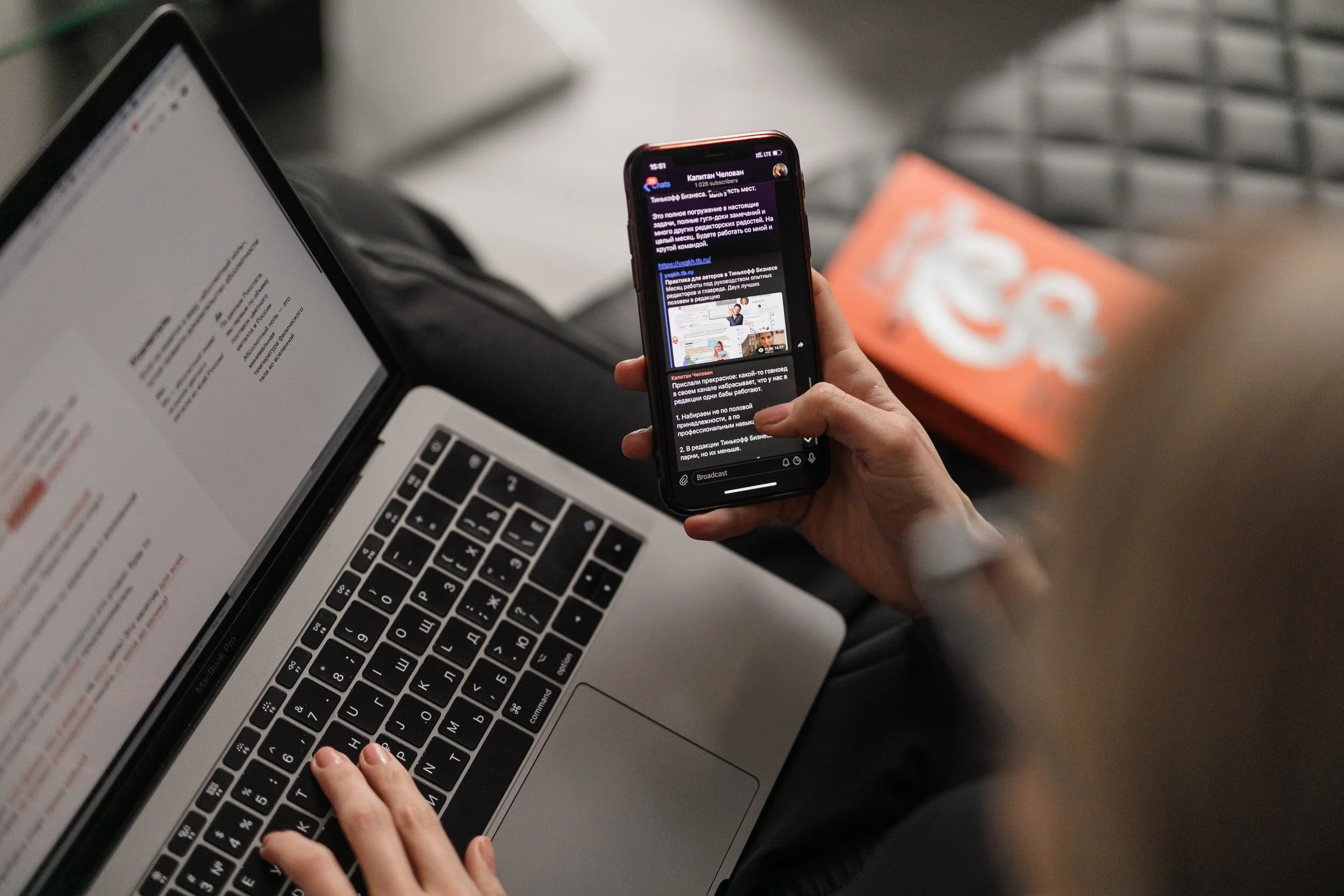 Featured image for article: Why an Email List Is Still the Best Asset You Own by Jeremiah Krakowski